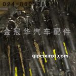奧威轉向柱