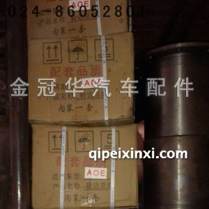 J6配件-边减总成 J6配件-边减总成
