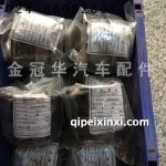 J6配件-滾杠修理包