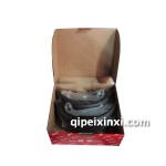 長(zhǎng)安悅翔后剎車片鼓式