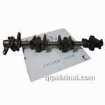 常柴480發(fā)動(dòng)機(jī)氣門搖臂