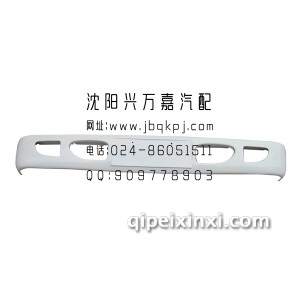 解放保险杠