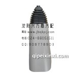 解放换挡防尘总成