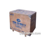 大柴498缸體帶箱