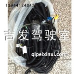 一汽J6尾線