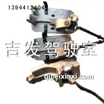 Y311變速桿