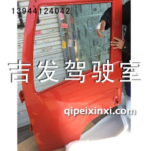 奥威原厂门壳