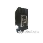 五菱宏光S發(fā)動機罩蓋