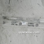 常柴480机油尺