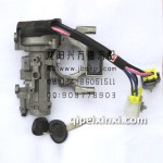 小解放点火开关