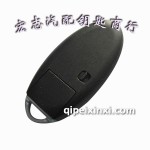 英菲尼迪遙控鑰匙