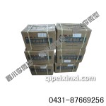 重慶奧卡微車差減總成大全