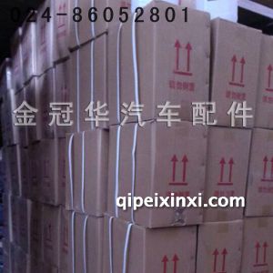 J6配件-尿素溶液 J6配件-尿素溶液