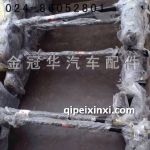 J6配件-前懸總成