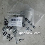 常柴480節(jié)溫器蓋