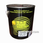 福瑞雅FRD7100淺灰3.75Kg