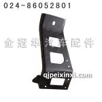 小解放J6杠端頭