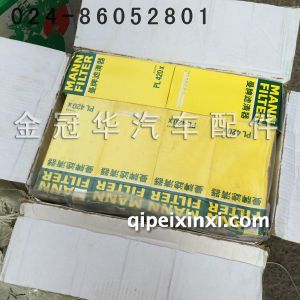 J6配件-油水分离器 J6配件-油水分离器