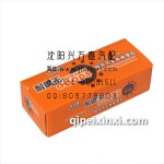 一汽哈轻小解放老师傅转向节