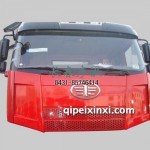 J6自卸車駕駛室