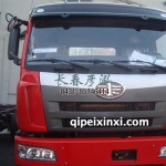 新奧威自卸車駕駛室