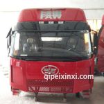 解放紅高頂J6駕駛室