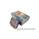 新品聚光王(5寸方)