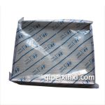 北京現(xiàn)代悅動(dòng)空調(diào)格