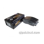 汽車前剎車片-黃海旗勝V3