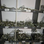 金杯輕卡輪胎螺絲