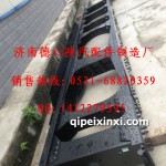 陜汽車架