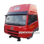 原廠J5駕駛室總成