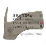 一汽哈輕小解放前門里板