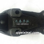 变速箱托架1706051-71B