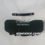 盘式制动刹车片3501410BA4S