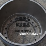 3502014-A0E后制動(dòng)鼓