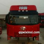 一汽J6红驾驶室总成