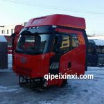 J6駕駛室總成（B27）