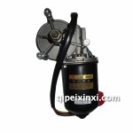 豪沃09雨刷电机