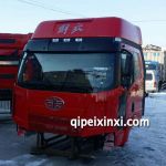 一汽J6駕駛室總成烏羅松紅