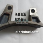 支架2919212-242