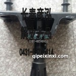 支架5001012-14B