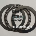 主動齒墊2502103-A0E