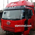 新款J6駕駛室總成