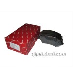 奇瑞A3前剎車片