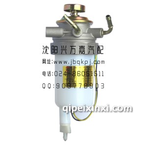 小解放油水分离器总成