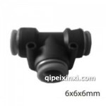 T型塑料接頭6*6*6mm