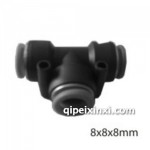 T型塑料接頭8*8*8mm