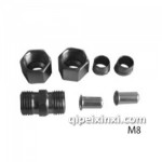 接頭配套件（M8）