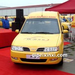 (三十三)开瑞优翼全车配件